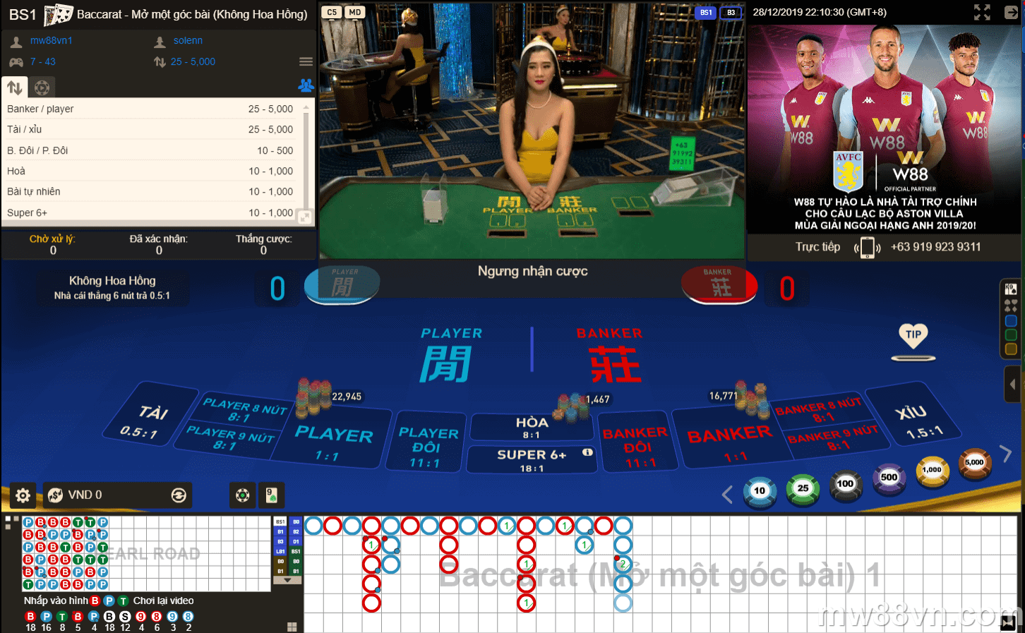 Chiến thuật chơi Bacarat casino bất bại - Thắng nhà cái dễ dàng